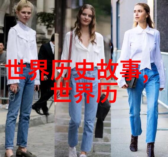 朝代交替舞曲繁华与凋零的颂歌
