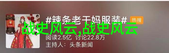 古老传说中的月光之女