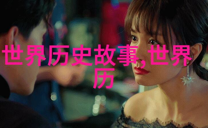 神笔马良画中游灵