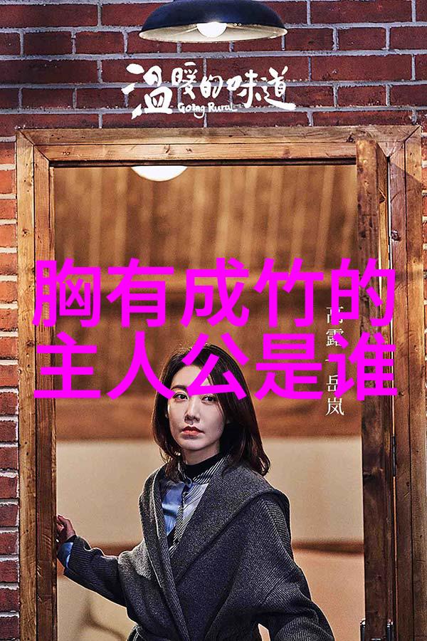 中国历史的轮回从唐宋元明清到近代的演变与转折