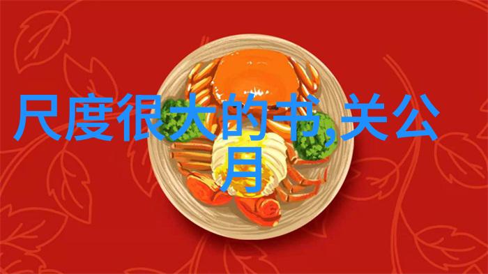 汉武帝的罢黜百家独尊儒术有何后果