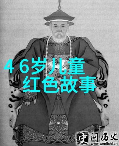 中国古代的趣事-笑谈录揭秘古人幽默的一面