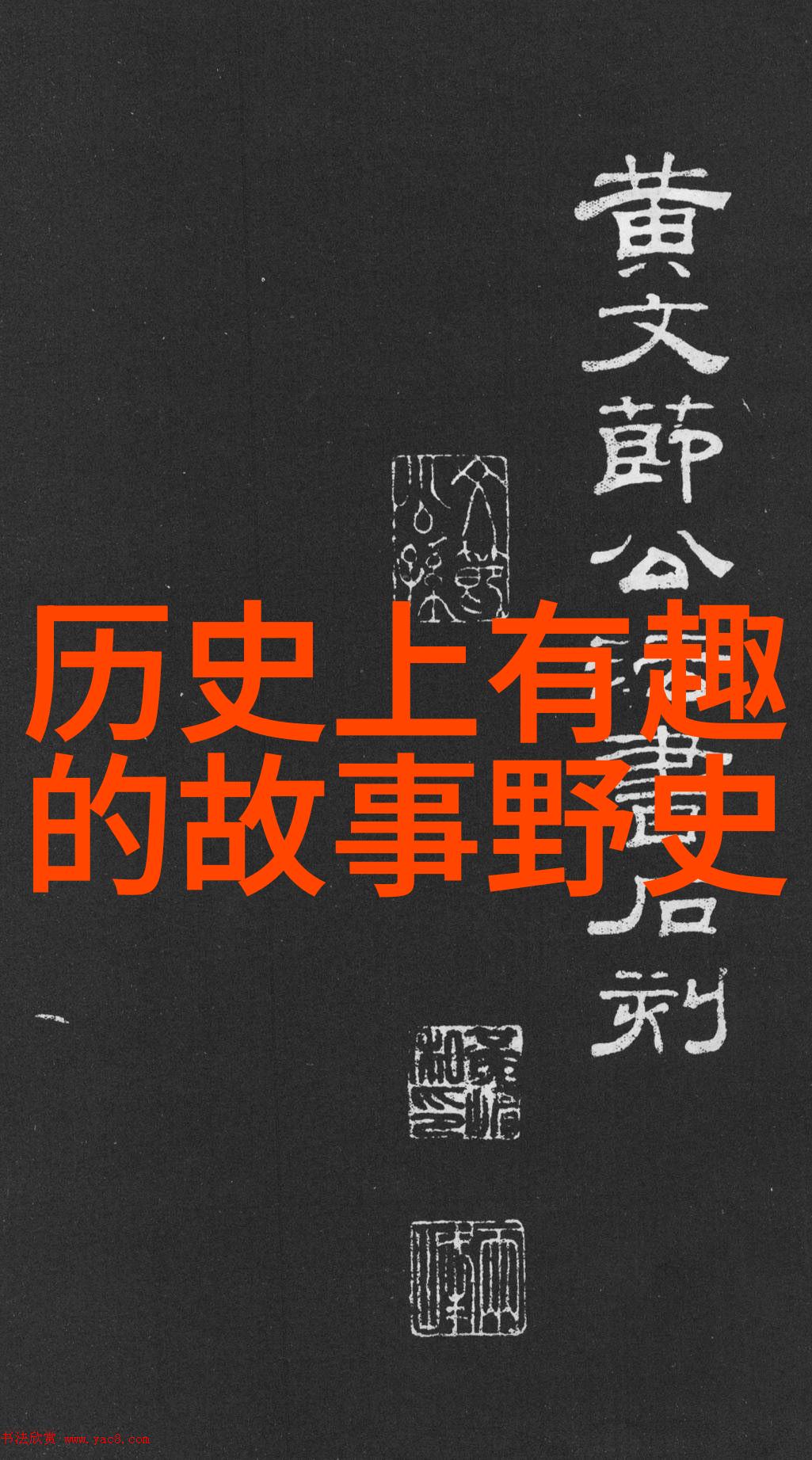 抖音C人版奶片7028抖音平台上的创作者7028的奶瓶形状虚拟道具