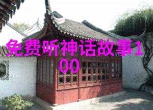 明末隐逸顾炎武与他的天下