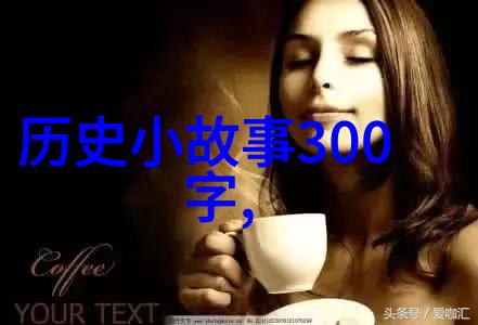 骄阳下的孤帆远影一个关于追梦者的故事