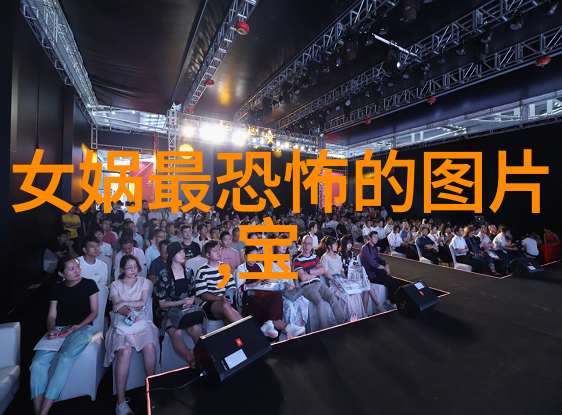 穿越五千年的时光中华上下5000年故事的精彩篇章