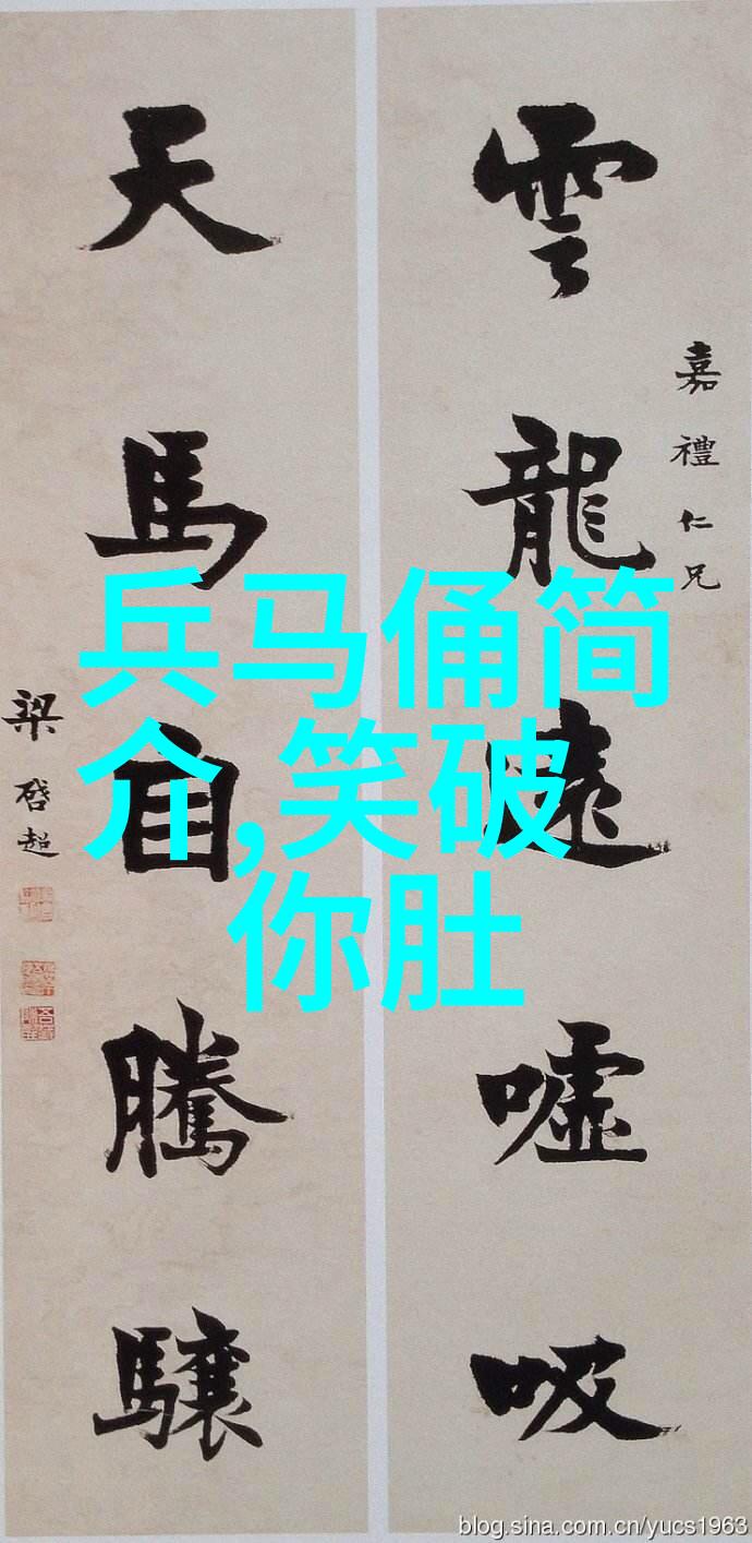 四大名旦谁最厉害常春生净角中的京剧巨擘