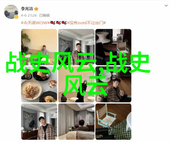 吴红军黄梅戏女驸马在社会舞台上的生与死演绎