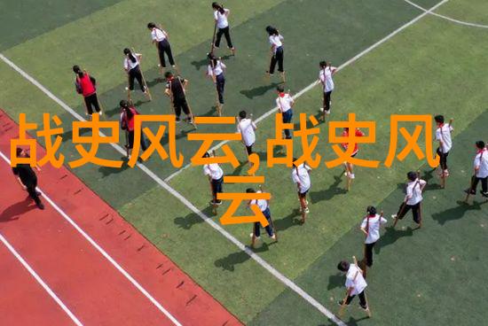 野史趣闻id我发现了一个关于古代宦官的超级有趣小故事