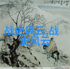 东游记里的逗比唐僧