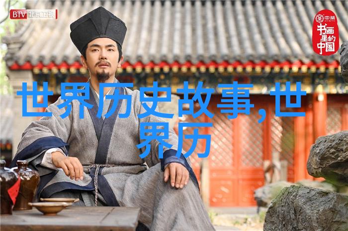 哪吒的逆袭从天界之子到英雄的成长