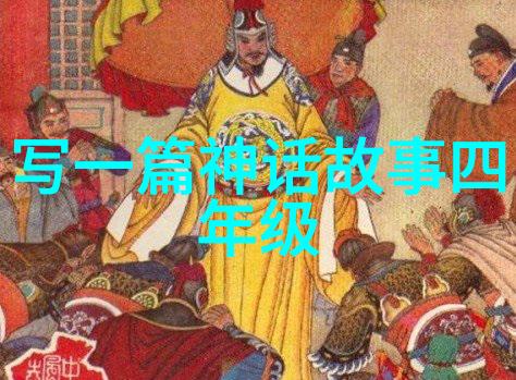 2023奇闻趣事大全集神秘数字的预言家之谜