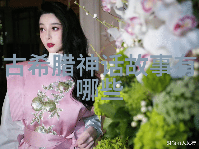 时白林黄梅戏音乐工作者在电视剧中巧遇黄梅戏的物品踪迹