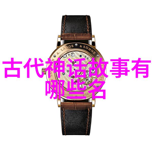 一夫多妻的床边故事共享一张梦想之床