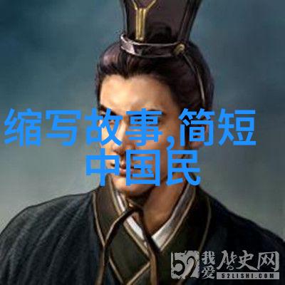 神话故事如何影响儿童的成长与想象力