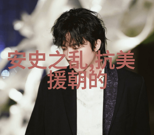解析中国十大奇闻事件历史怪现象背后的文化与社会考量