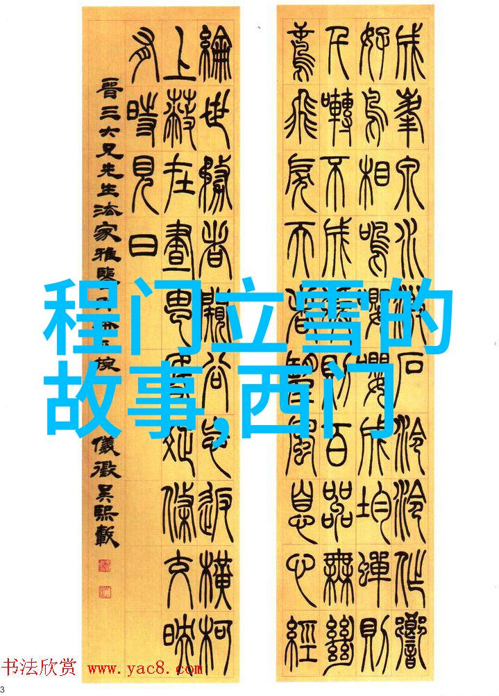 在山海奇谭中各种神秘生物是怎样被创造出来的