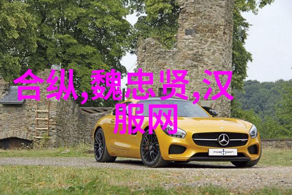 庄子探索生命哲学