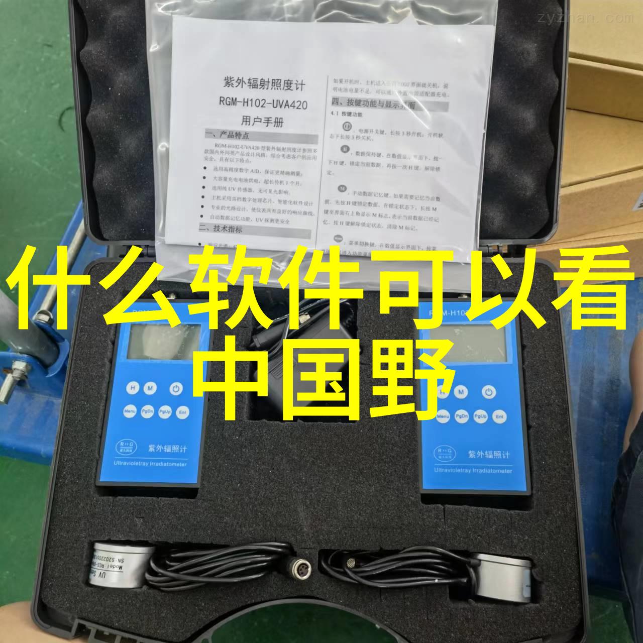 介绍历史人物我和李白的故事唐代诗人的传奇生活