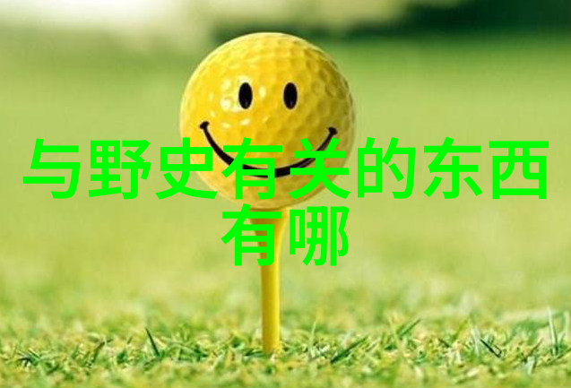 战场上的王者战神狂飙的策略与技巧
