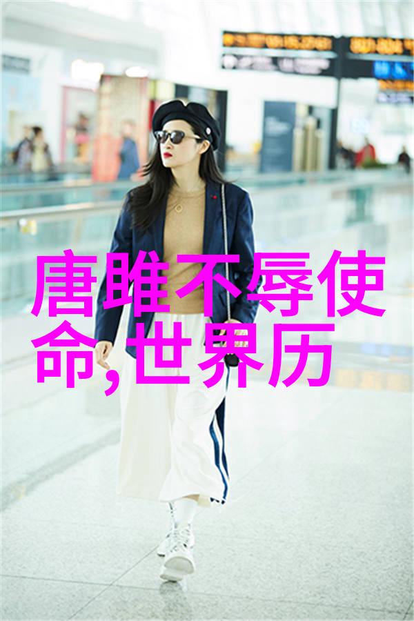 乱世佳人血战长坂坡的英雄往事