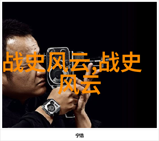 未解之谜百态至今无法解释的100个事件