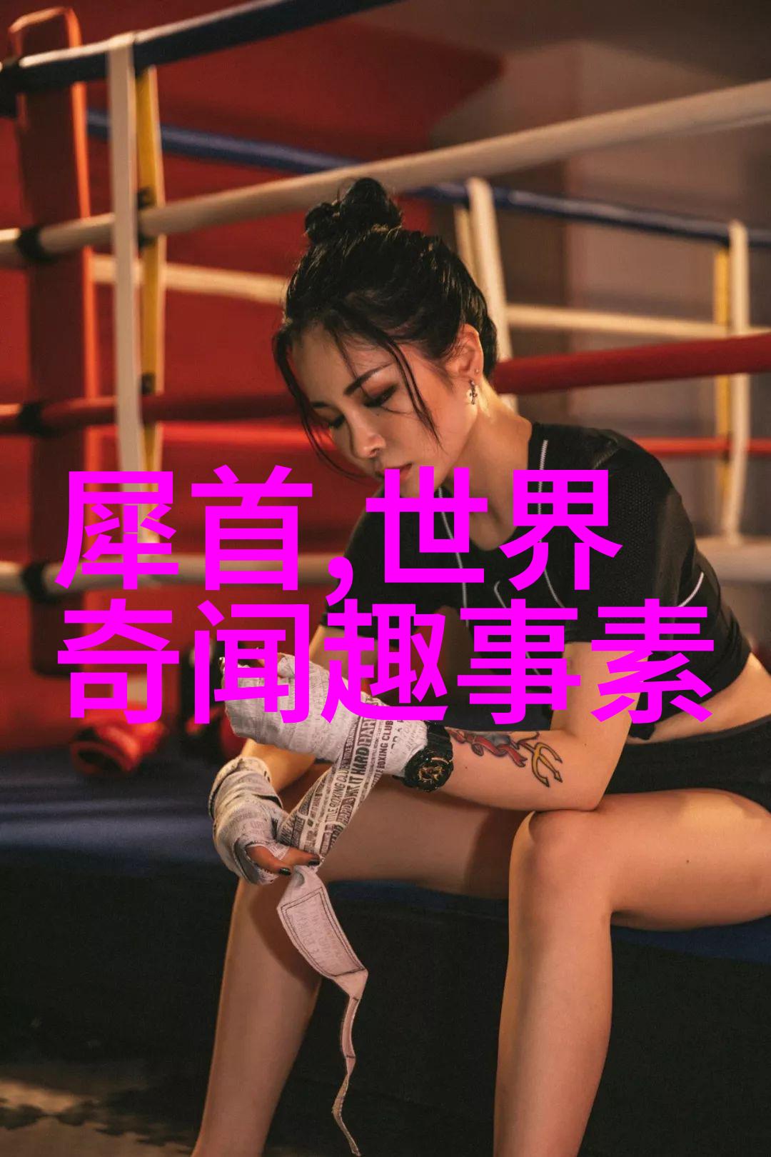 数据驱动索海燕电影豫剧古装戏全集