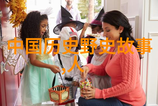 清末新文化运动中的鲁迅文学与思想的先锋