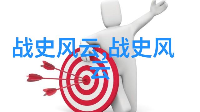 轻松进入梦想世界利用最简洁方式讲述那些深受家长喜爱的儿童红色经历版块
