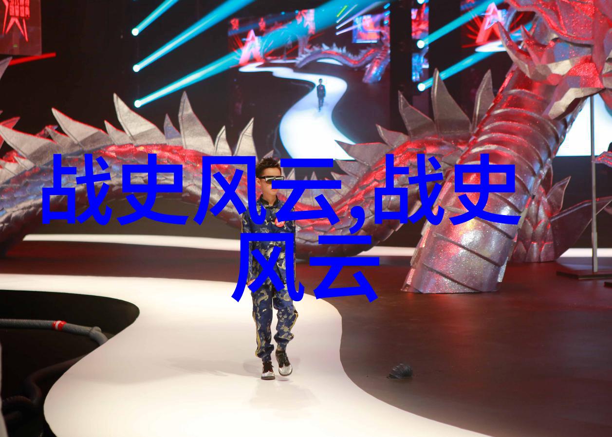 黄梅戏电视剧桃花扇王冠亚的艺术杰作