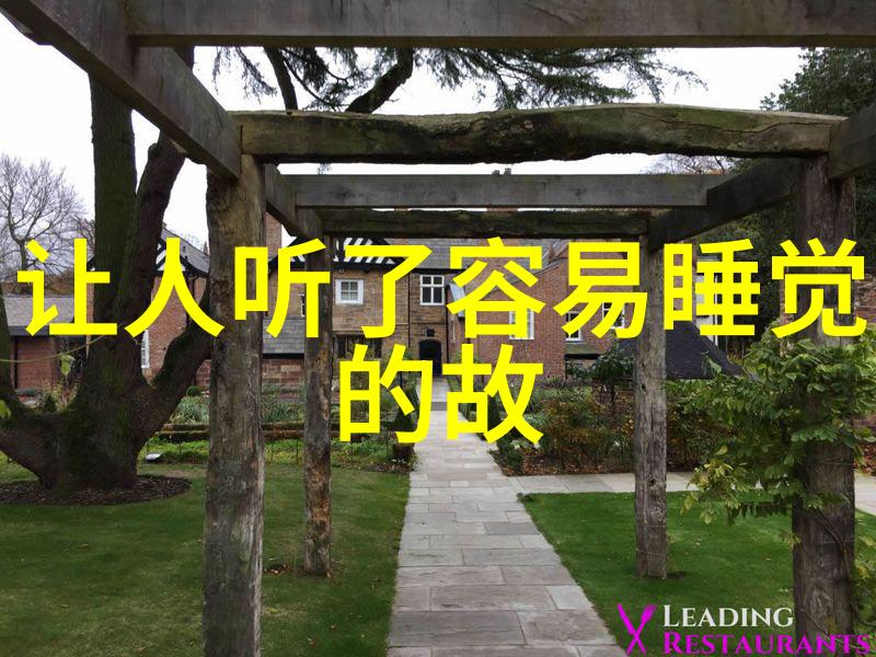 朱棣一脉不长寿的谜团皇权与命运的交错