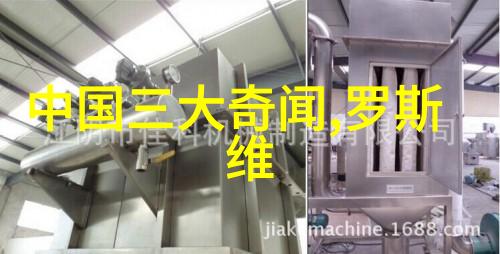 两宋奇才揭傒斯1274年至1344年的文艺传奇