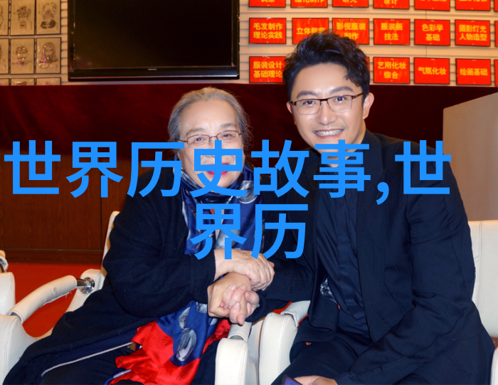来源于神话故事的成语我是如何从天上掉下来的到理解一言九鼎的