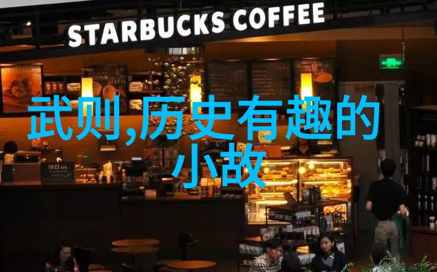 中国古代十大猛将中有哪位能与魏简子相提并论