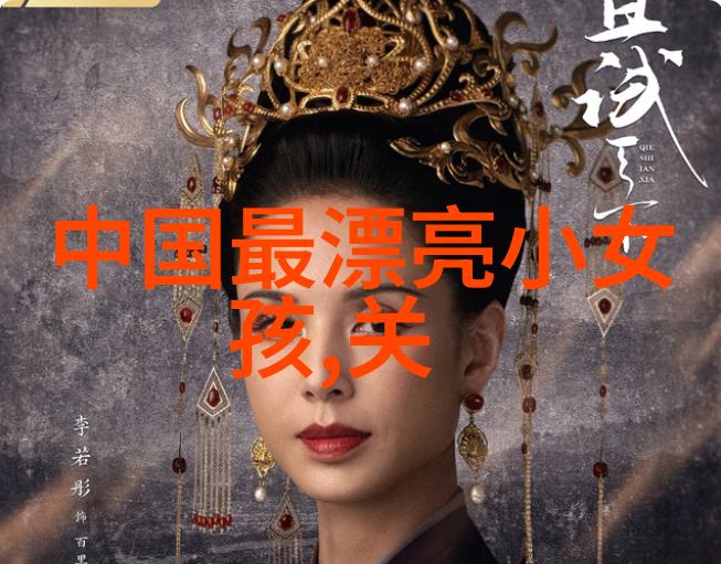 揭开历史的面纱恶奴的悲惨故事与社会反思