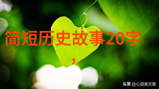 夸张的四年级古代十大吝啬鬼的史诗故事