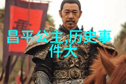 上古传说咱们的祖先是怎样炼制出神兵利器的