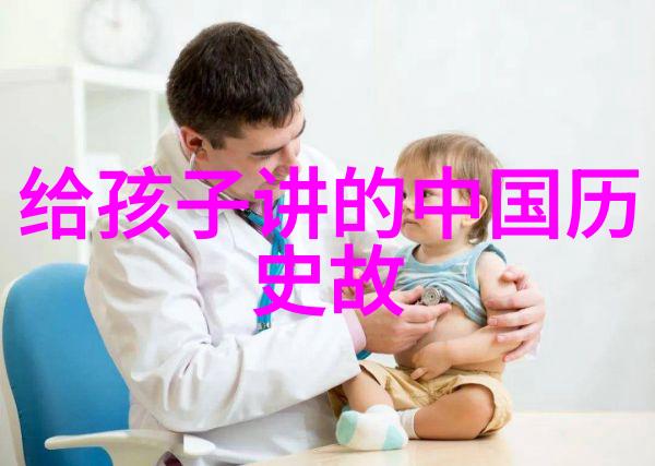 神话故事短篇100字-龙宫秘密一条生命之鱼的奇遇