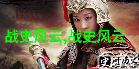 古代动物园里的异兽怪鸟历史遗留的问题