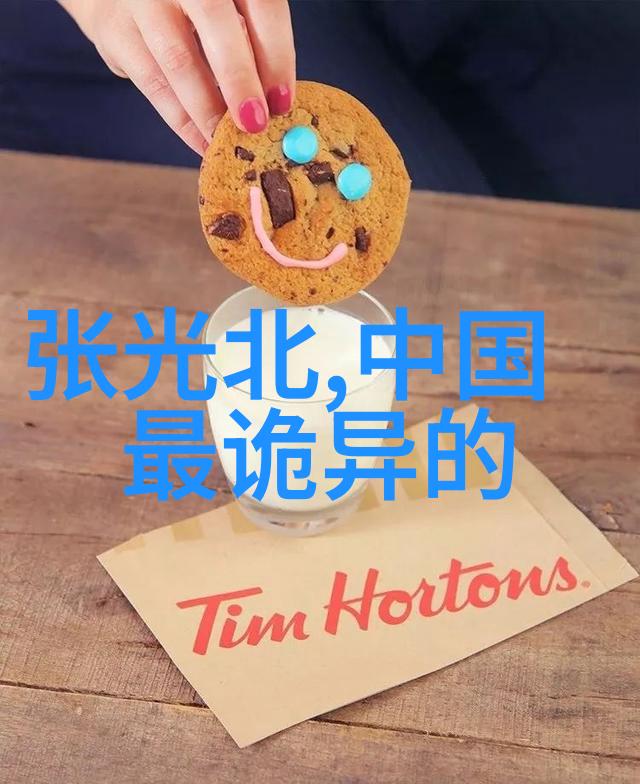 岁月的足迹探寻古城遗址的秘密