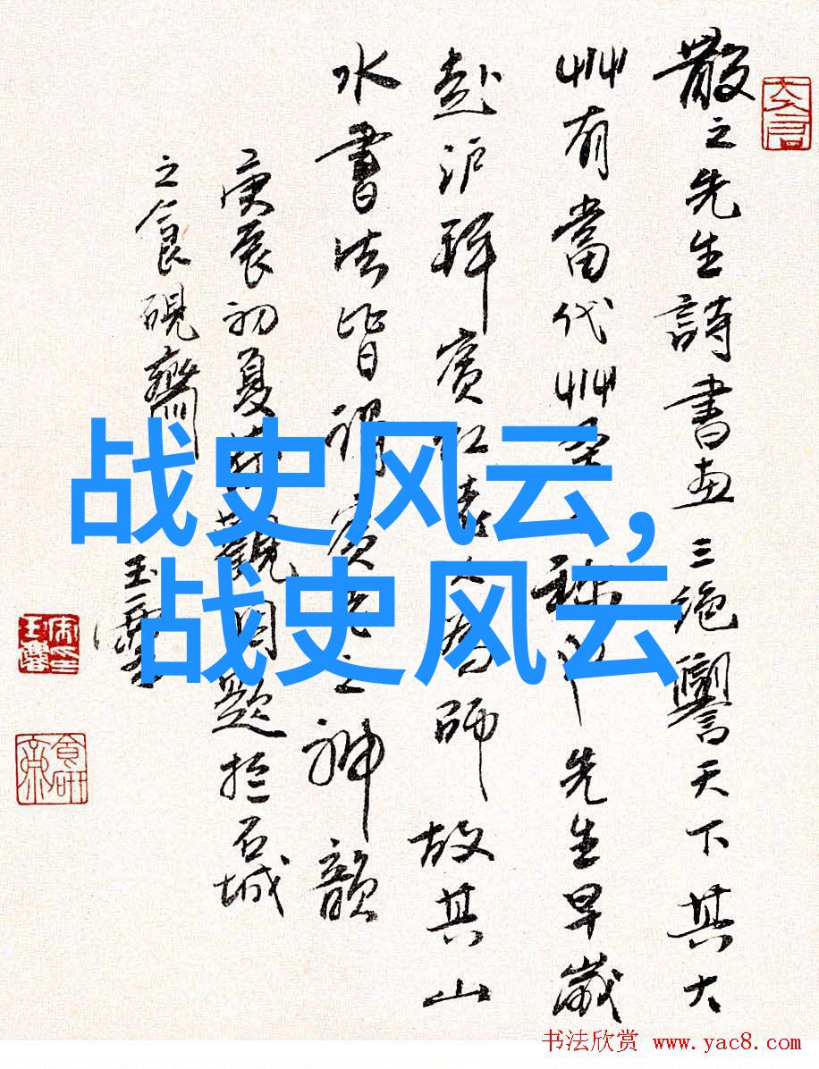 五大神话传说探秘揭开古老故事的迷雾