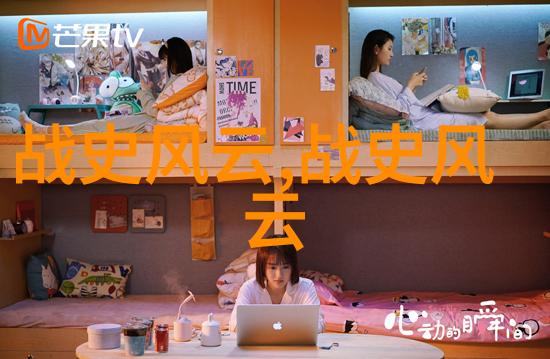中国古代有哪些神话故事听我慢慢说给你听那些老祖宗留下的奇幻传说