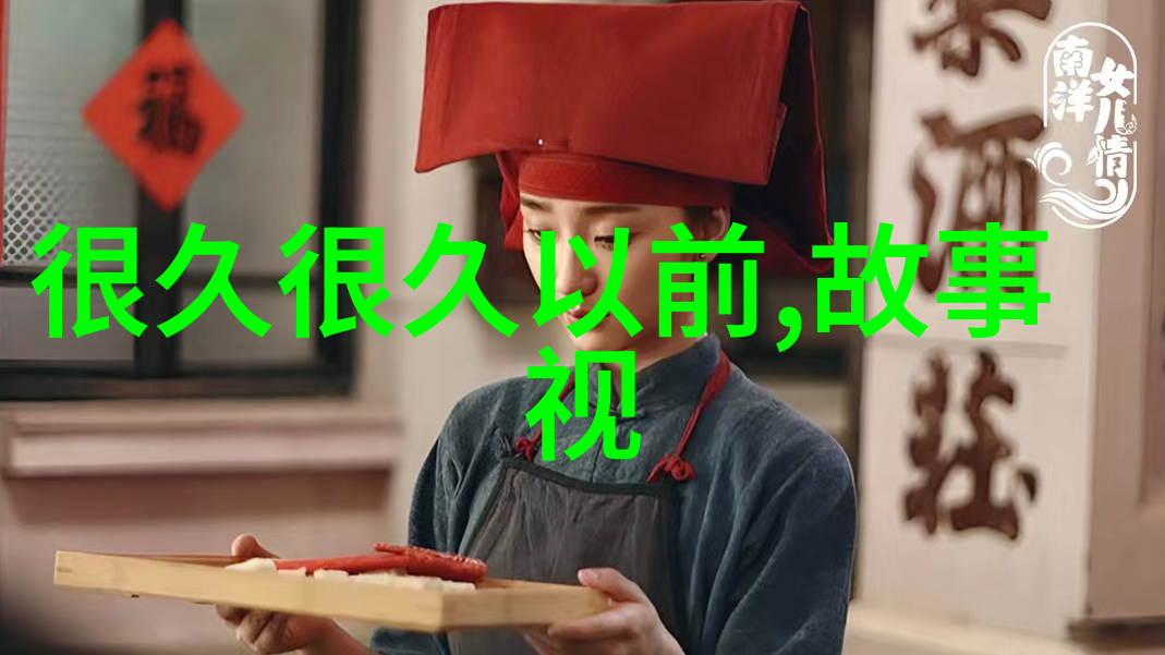 解密地球的笑话世界未解之谜大冒险