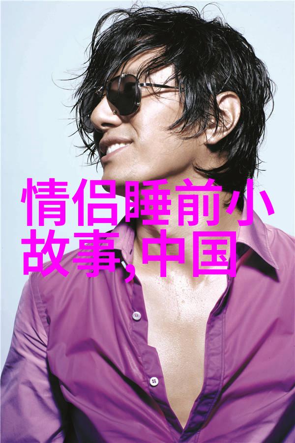 历史上的五大发明与中华文明的光芒