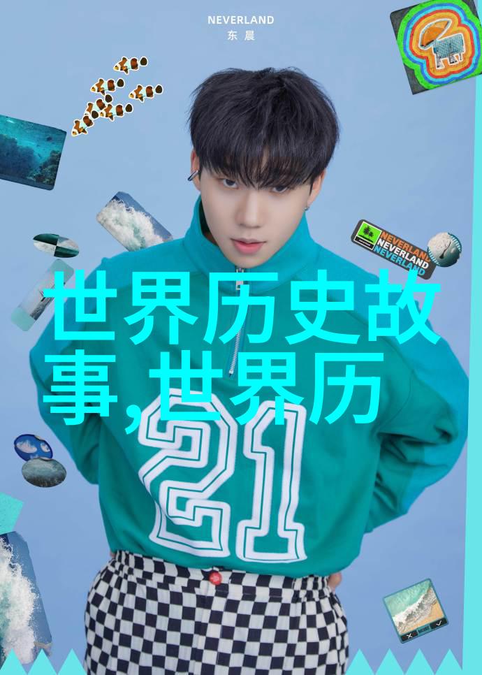 数据驱动豫剧精选索海燕
