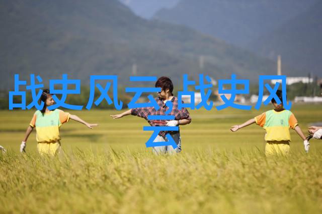 太平天国运动的兴起与衰落又是什么原因造成的