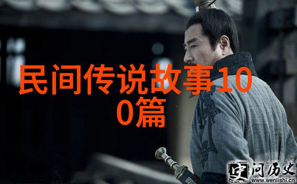 古代帝王秘密宴会揭秘那些被遗忘的宫廷趣闻