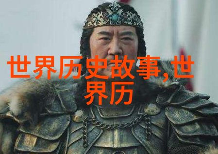 东京的夏日不热的秘密与高清视界的免费之旅