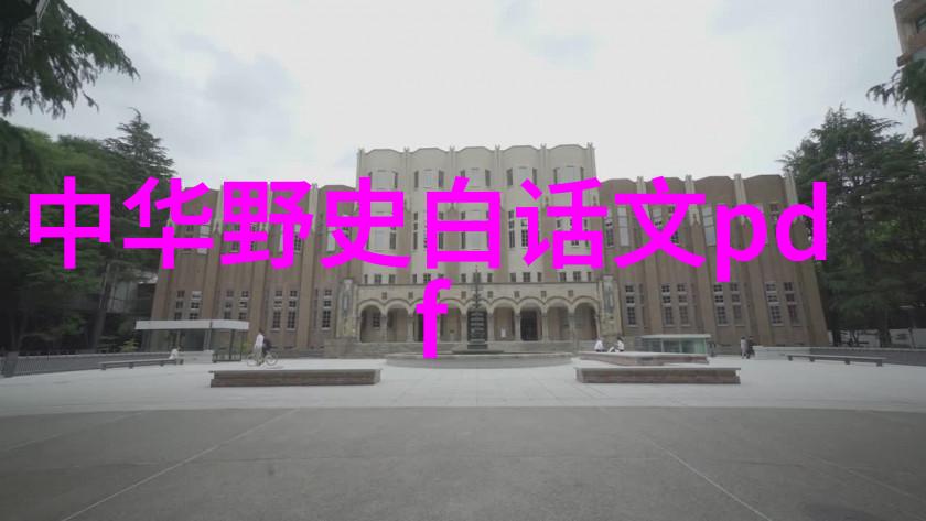 西湖龙井中的古代隐逸一段未解之谜
