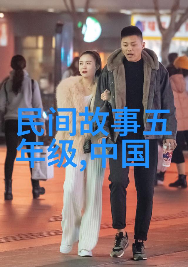 老师让我解开蕾丝胸罩的秘密故事